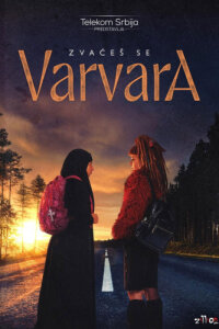Её зовут Варвара